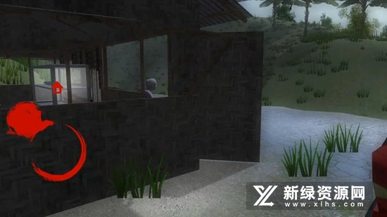 Desa Meraung Kidul神秘村庄