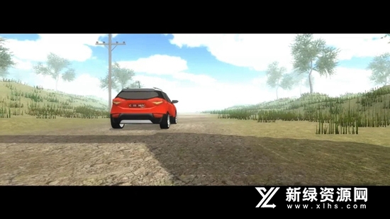 Desa Meraung Kidul神秘村庄