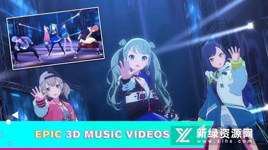 ColorfulStage世界计划缤纷舞台