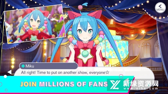 ColorfulStage世界计划缤纷舞台