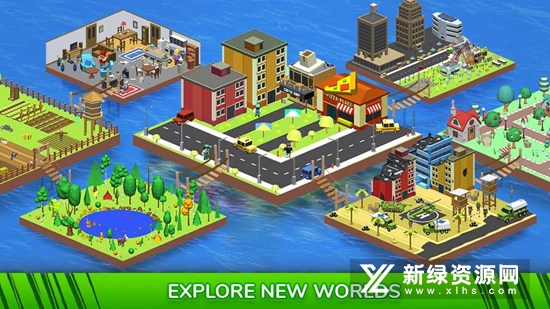 HOLEIN甜甜圈黑洞