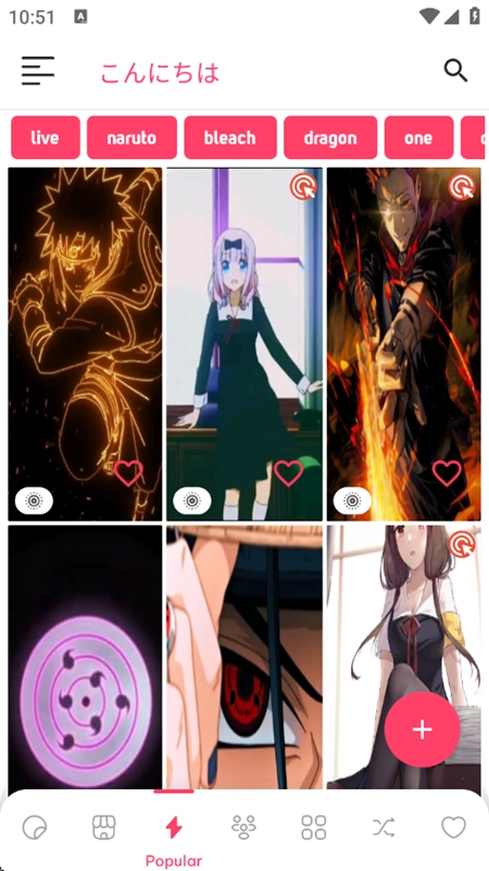 Anime Wallpaper动漫壁纸