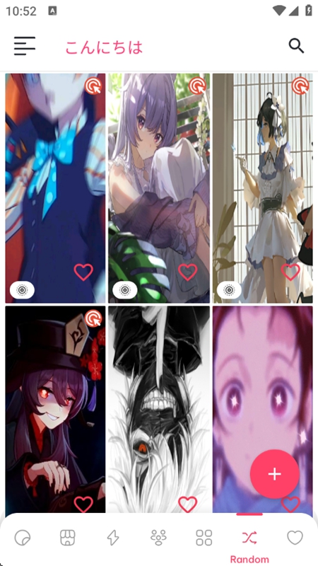 Anime Wallpaper动漫壁纸