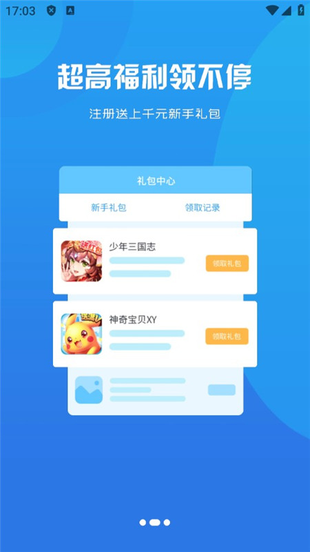 巅峰