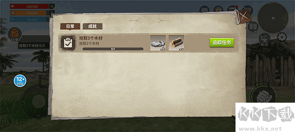 蛮荒进化生存内置菜单版