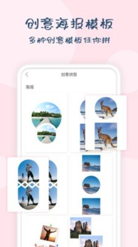 时光相机app下载