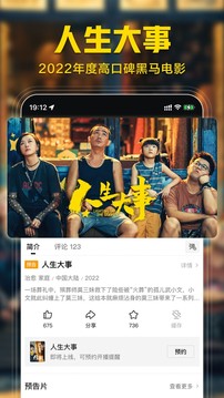 西瓜视频极速版赚钱