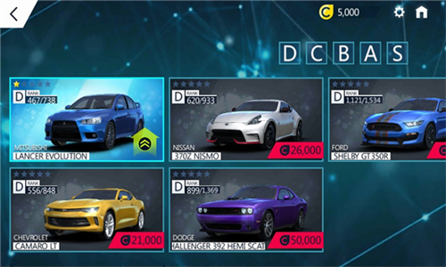 狂野飙车极速版2中文版