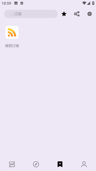 笔尖小说