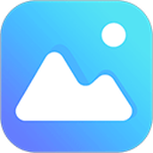 相册大师APP