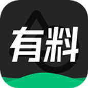 有料素材