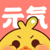 元气漫画app官方版下载