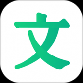 百度文库下载安装