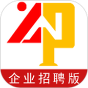 云南招聘网企业招聘版