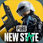 pubgnewstate官网版下载