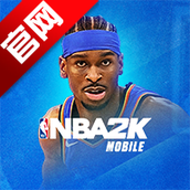 NBA 2K