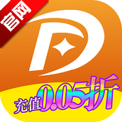 巅峰