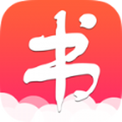 邑人小说app手机最新版
