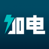加电官网版