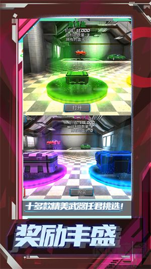 超级小兵冲冲冲无限金币版