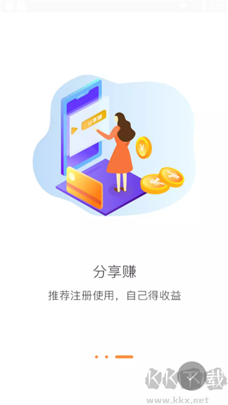 三兄弟