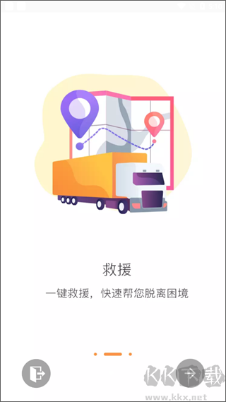三兄弟