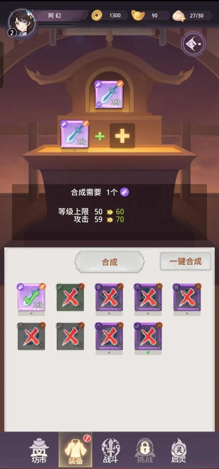 九州幻姬