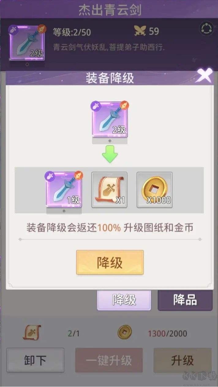 九州幻姬