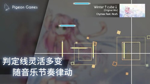 扉格若斯官服