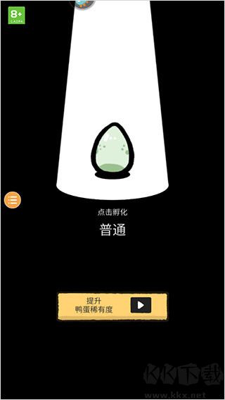 怪鸭世界(Clusterduck) V1.26.1MOD