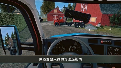 建筑模拟器4中文版