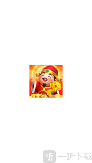 合财聚宝