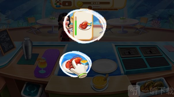 烹饪水族馆