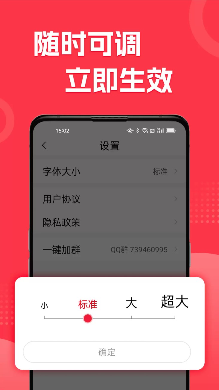 每日早看