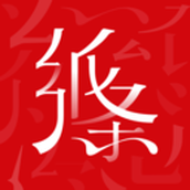 纸条