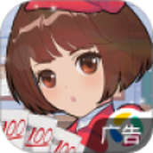 全民学霸最新版本下载