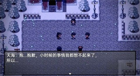 流星降临的小镇来自过去的幽灵