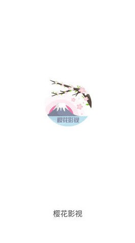 樱花影院官网版网站