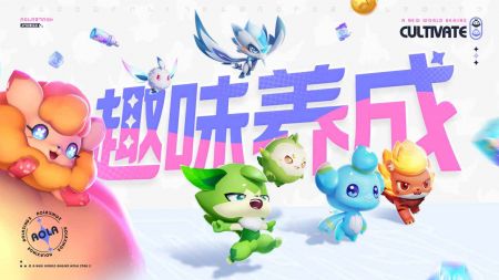 奥拉星2手游官网版