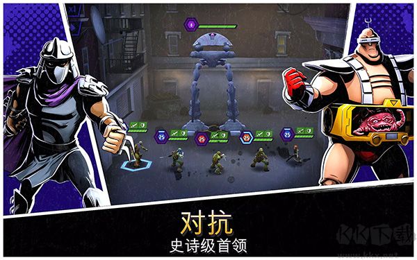 忍者神龟传奇