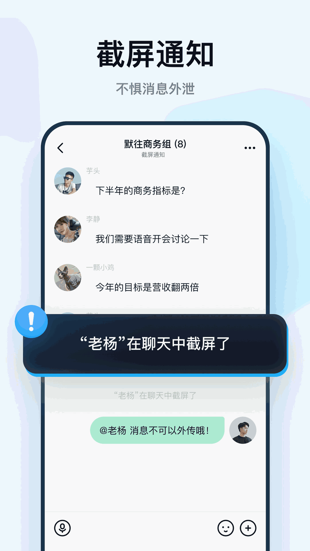 抖音探探2024最新版本