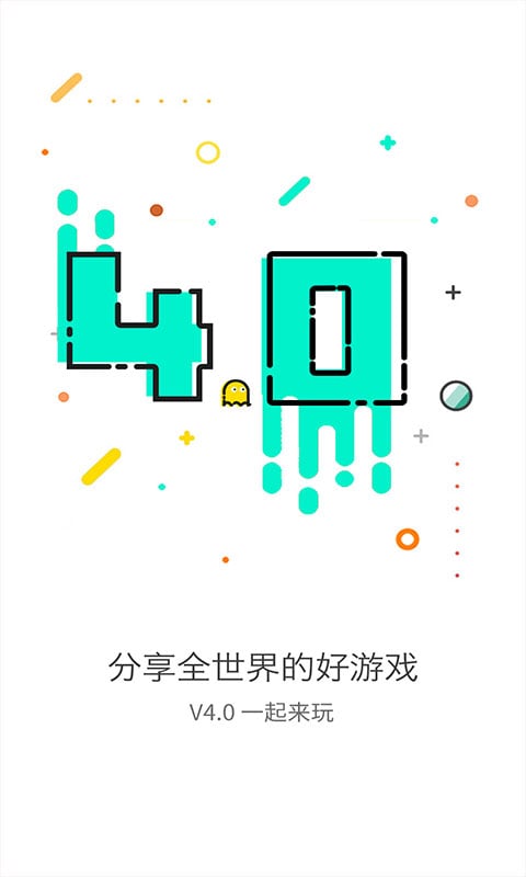 gg助手