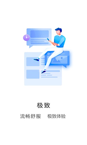 2024知识布丁软件官方版手机下载