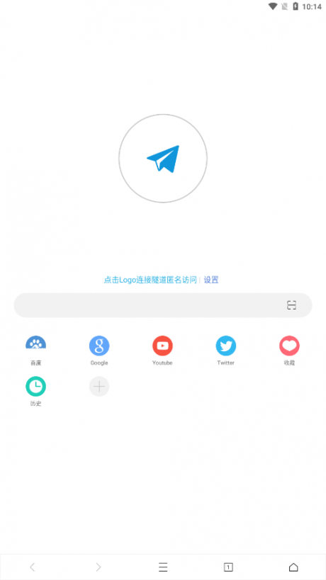 网梭浏览器官网版