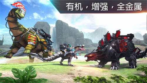 全金属怪物最新版