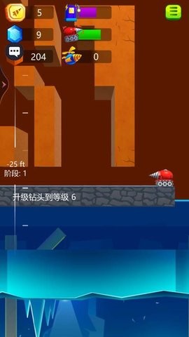无人破坏挖土机
