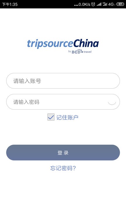 TripSource China