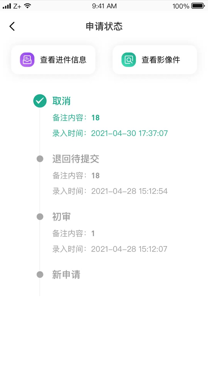 卡尔oa