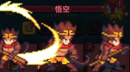 疯狂像素城手游官网版