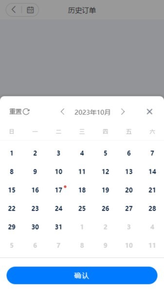 抖快
